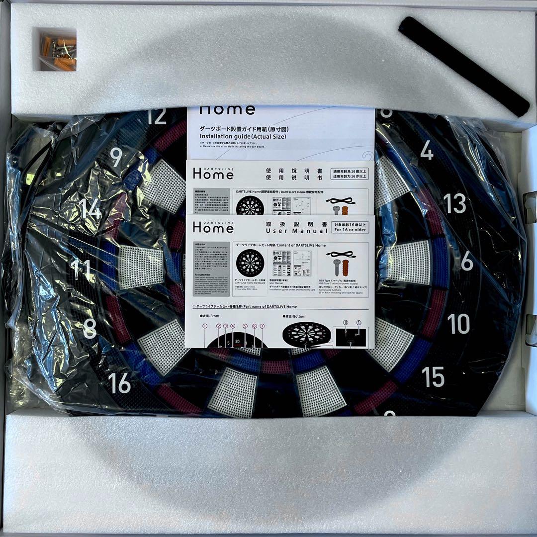 DARTSLIVE Home ダーツセット ソフトダーツボード ダーツライブ