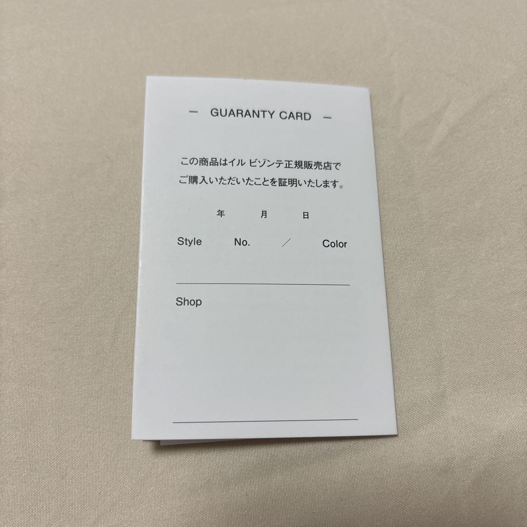 イルビゾンテ 2023AW 三つ折り財布 ベージュ