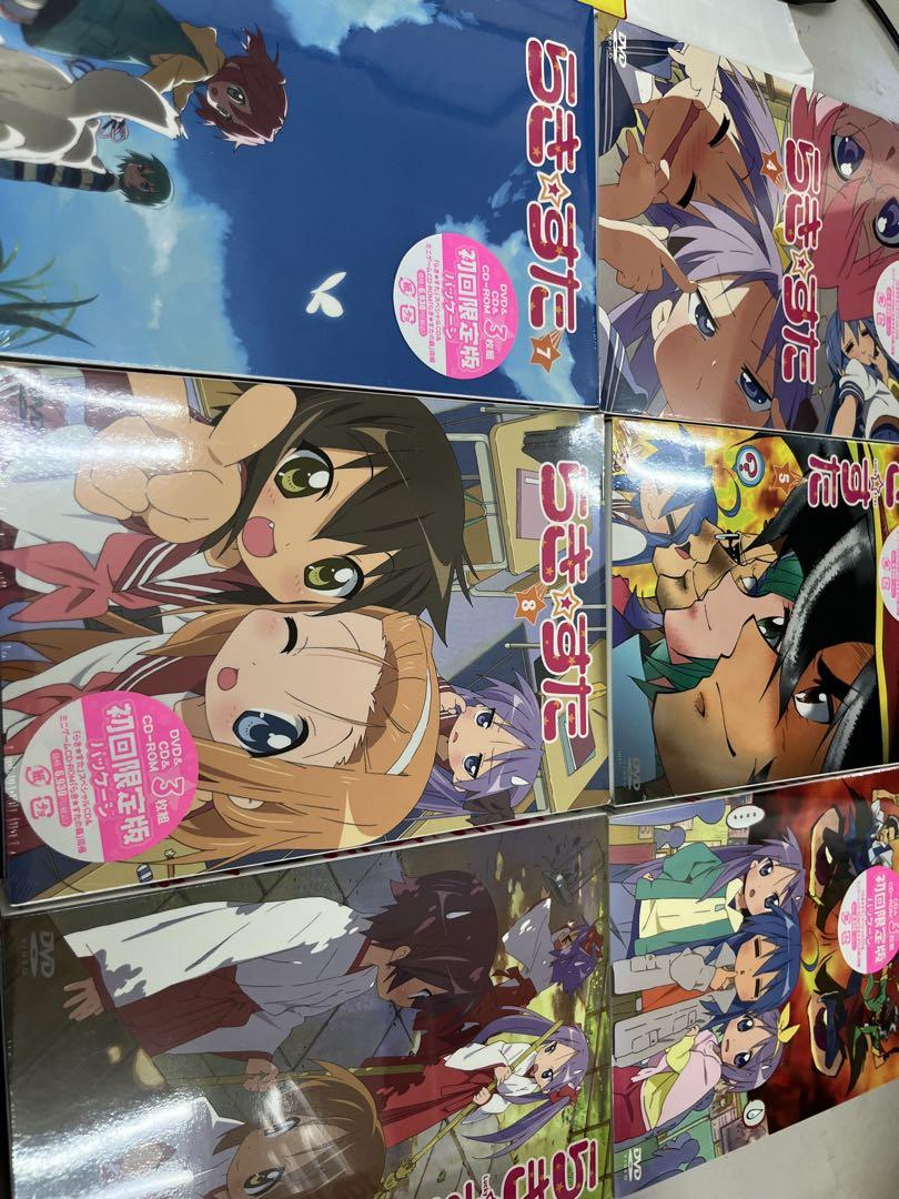 らき☆すた １２ 限定版 [DVD] bme6fzu Amazon.co.jp: らき☆すた 12 限定版 [DVD] : 武本康弘: DVD