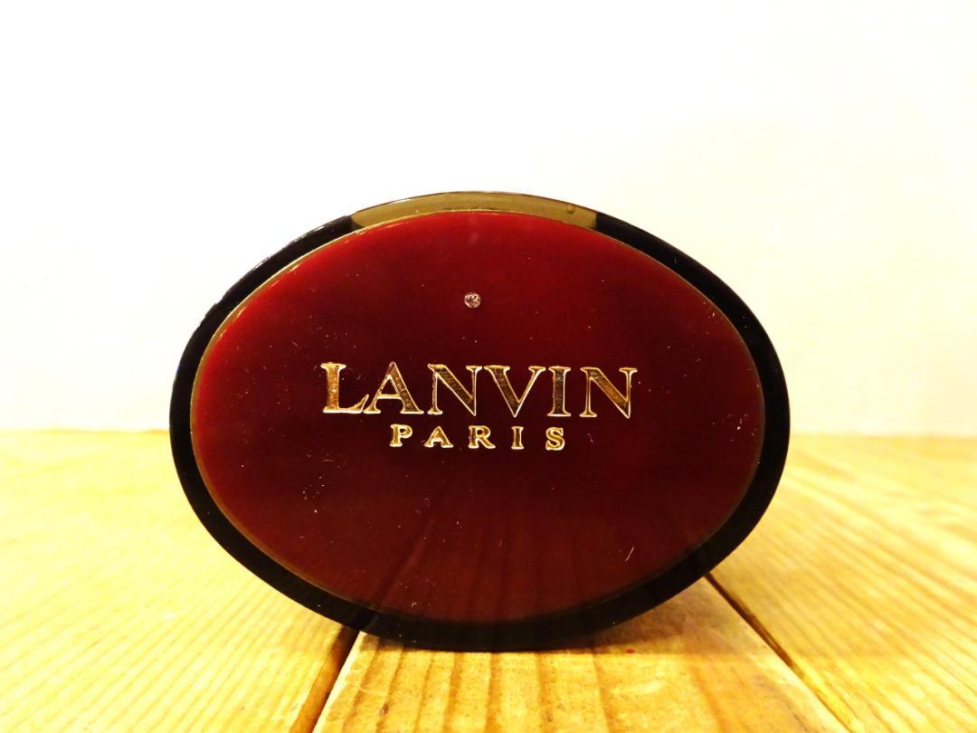 ☆レア☆ MONSIEUR LANVIN ムッシュ ランバンEDT 120ml ☆レア☆ MONSIEUR LANVIN ムッシュ ランバンEDT 120ml