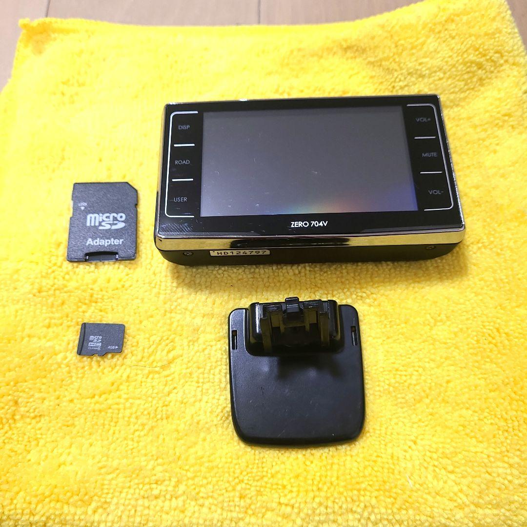 ★送料無料★ コムテック(COMTEC) レーダー探知機 ZERO 704V