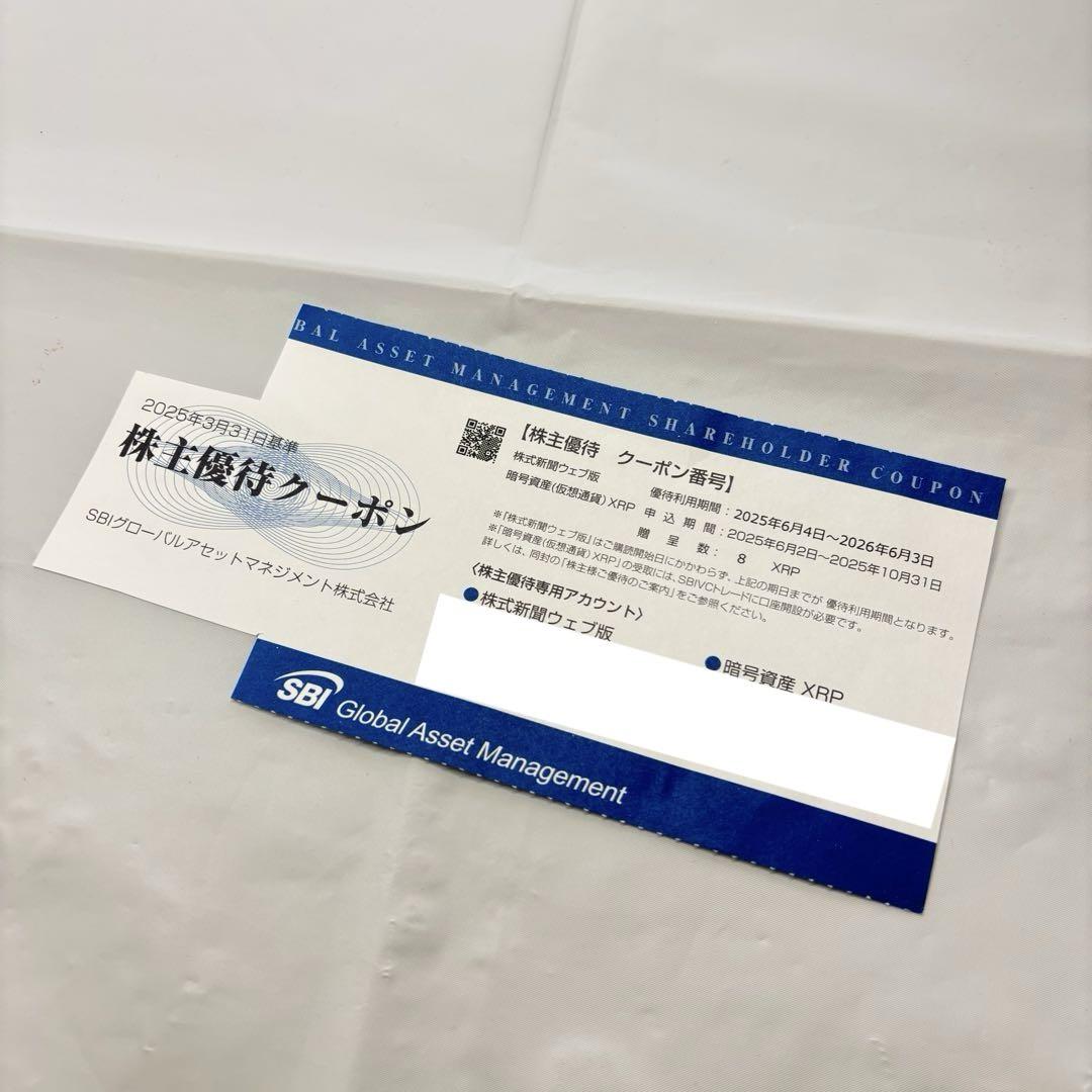 〈洋書〉グローバル・オペレーション・マネジメント 20953-207-