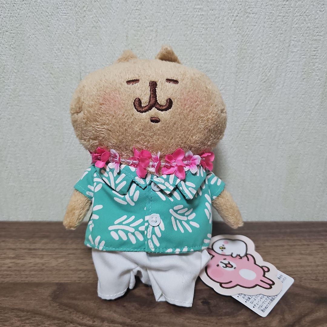 ゆるっと商店街 カナヘイ ねーねーねこ アロハシャツぬいぐるみ ゆるっと商店街 カナヘイ ねーねーねこ アロハシャツぬいぐるみ