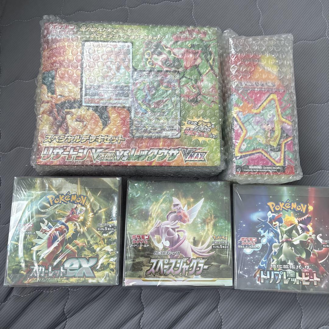 ポケカまとめ売り ポケカ引退品 ポケモンカード ポケカ トレカ引退品 ポケモンカード ポケカ 引退品 まとめ売り box セット - メルカリ
