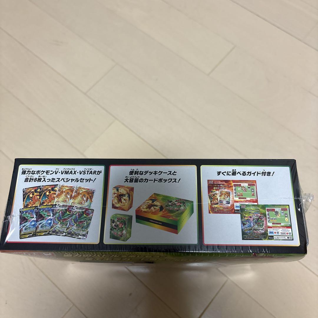 ポケモンカード ポケカ 引退品 まとめ売り box セット - メルカリ