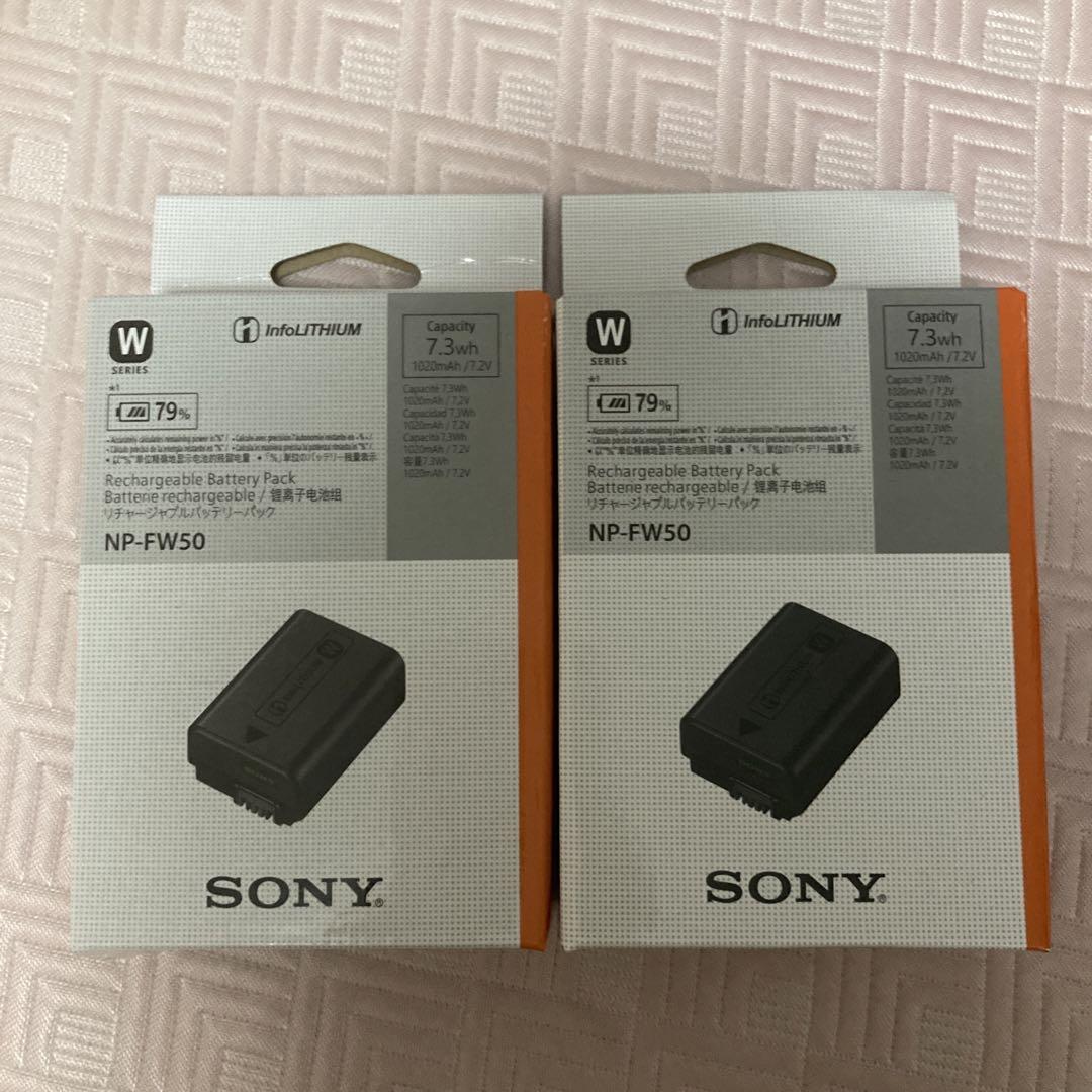 SONY 新品純正NP-FW50 バッテリー 2個セット
