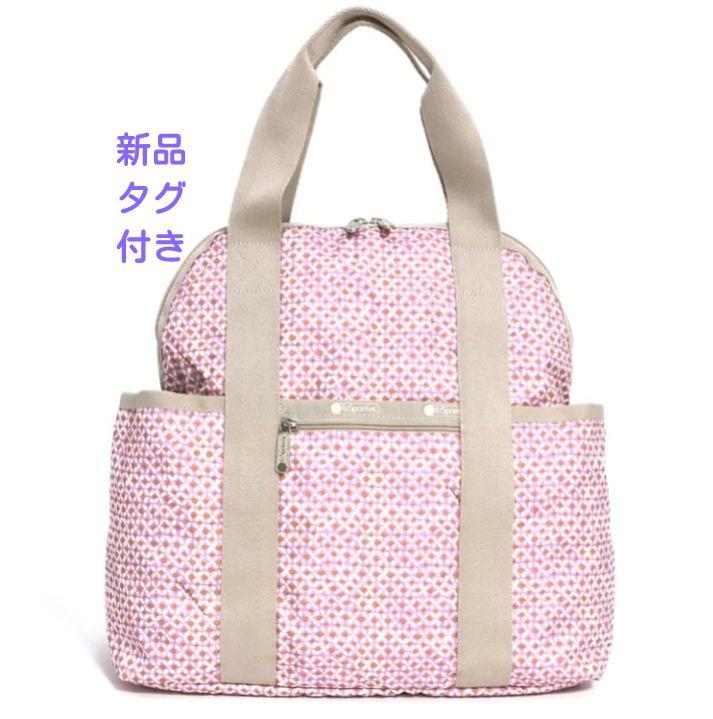 LeSportsacリュック 7,300円