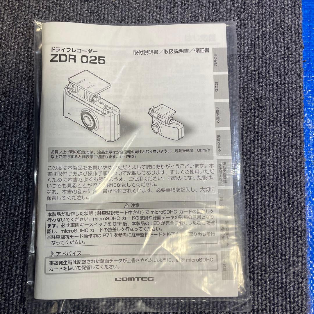OUTLET SALE コムテック ドライブレコーダーZDR025 ドライブレコーダー