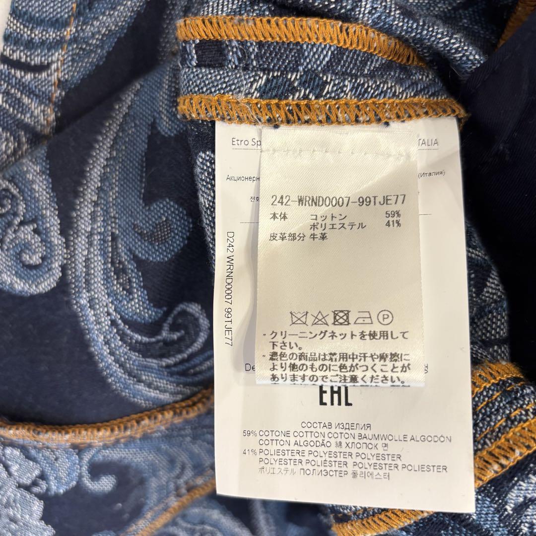 超特急割引★ETRO（エトロ）ラップワンピース 30日限定 最高価格 ETRO - エトロ ETRO ワンピースの通販 by KOMEHYO ONLINE ラクマ