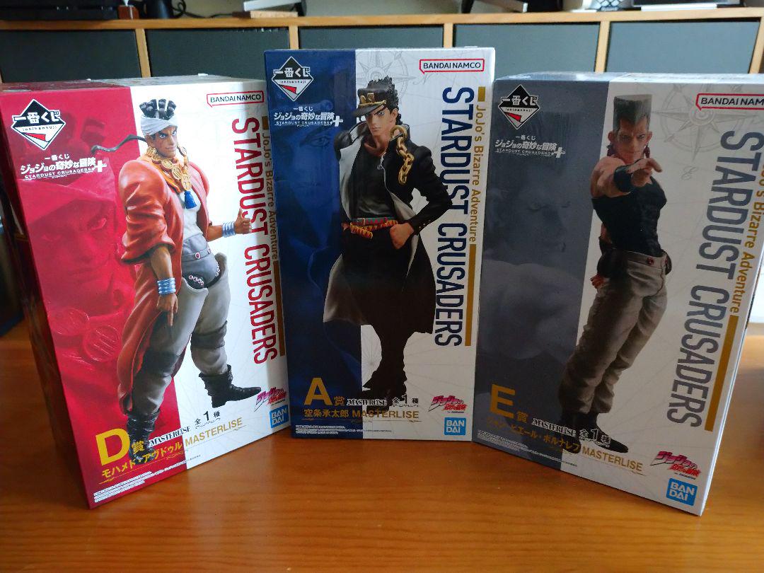 一番くじジョジョの奇妙な冒険スターダストクルセイダース＋フィギュアセット 15,000円