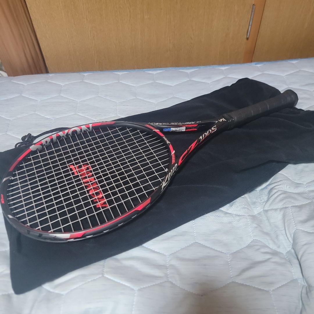 1050円 【予約受付中】 REVO CZ 100S レヴォ