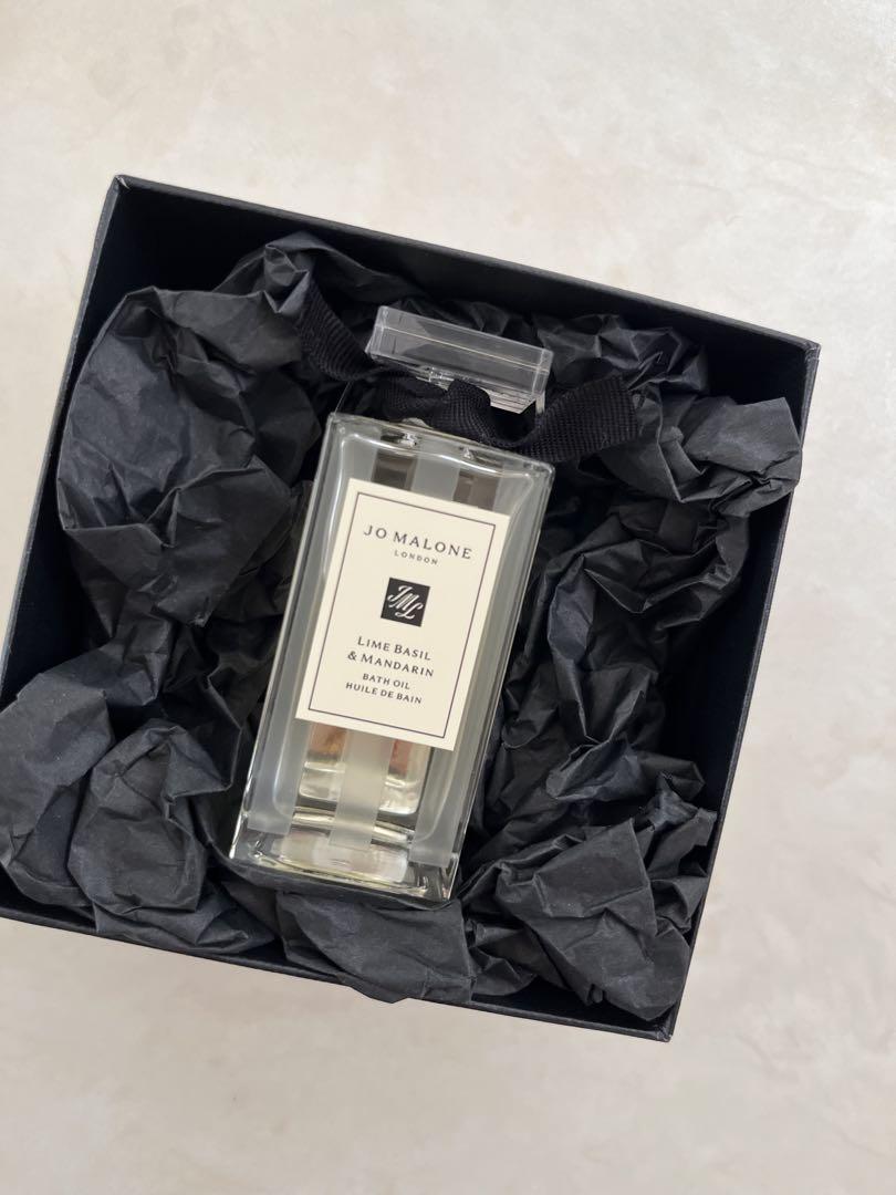 Jo Malone ジョーマローン ライム バジル＆マンダリン バス