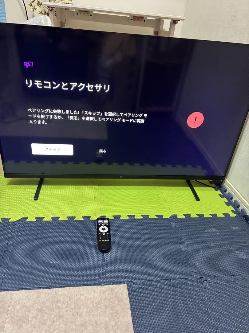 FPD チューナーレステレビ 43V型 4K Google TV