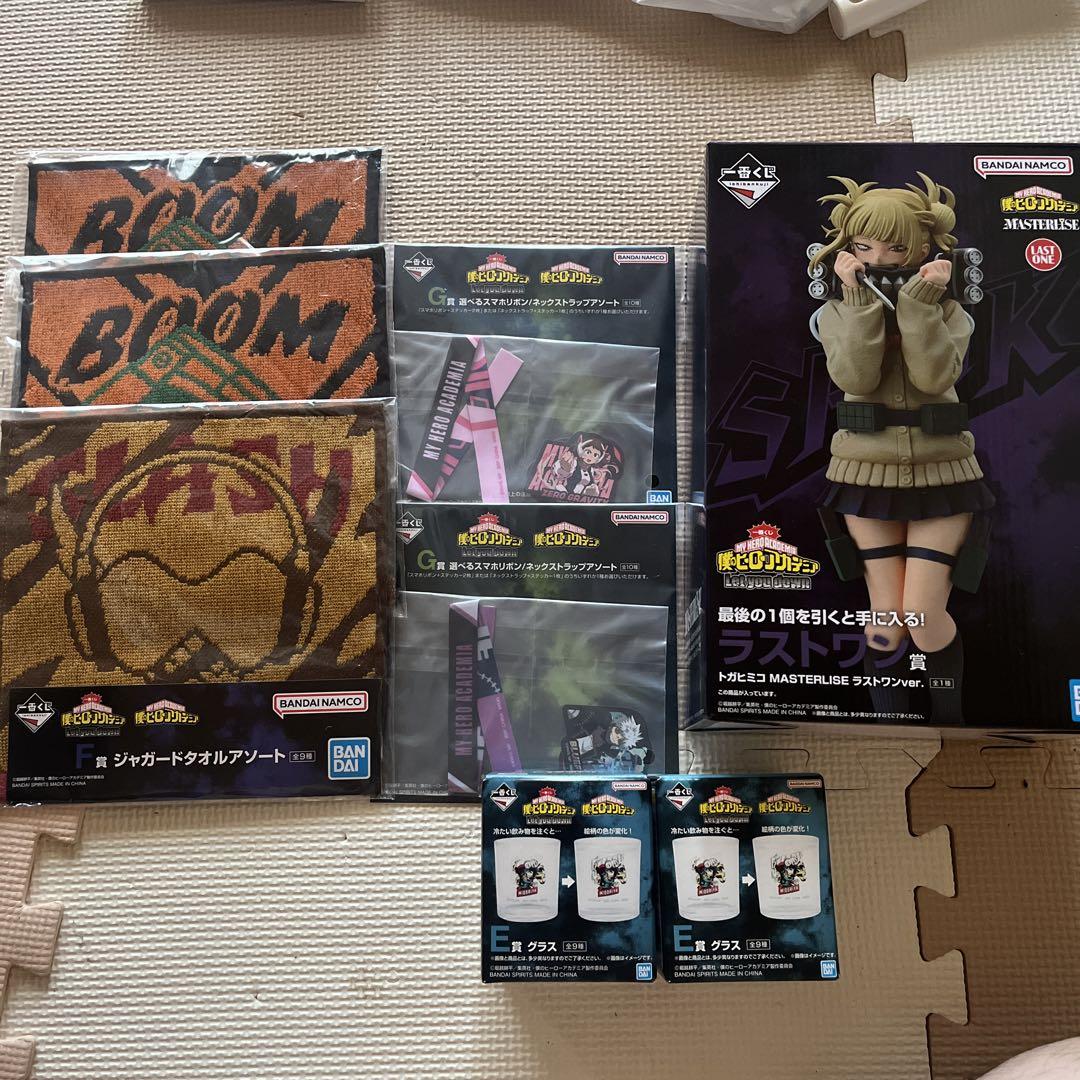 ボークス☆未使用品ガレージキット祝福のカンパネラ☆カリーナ