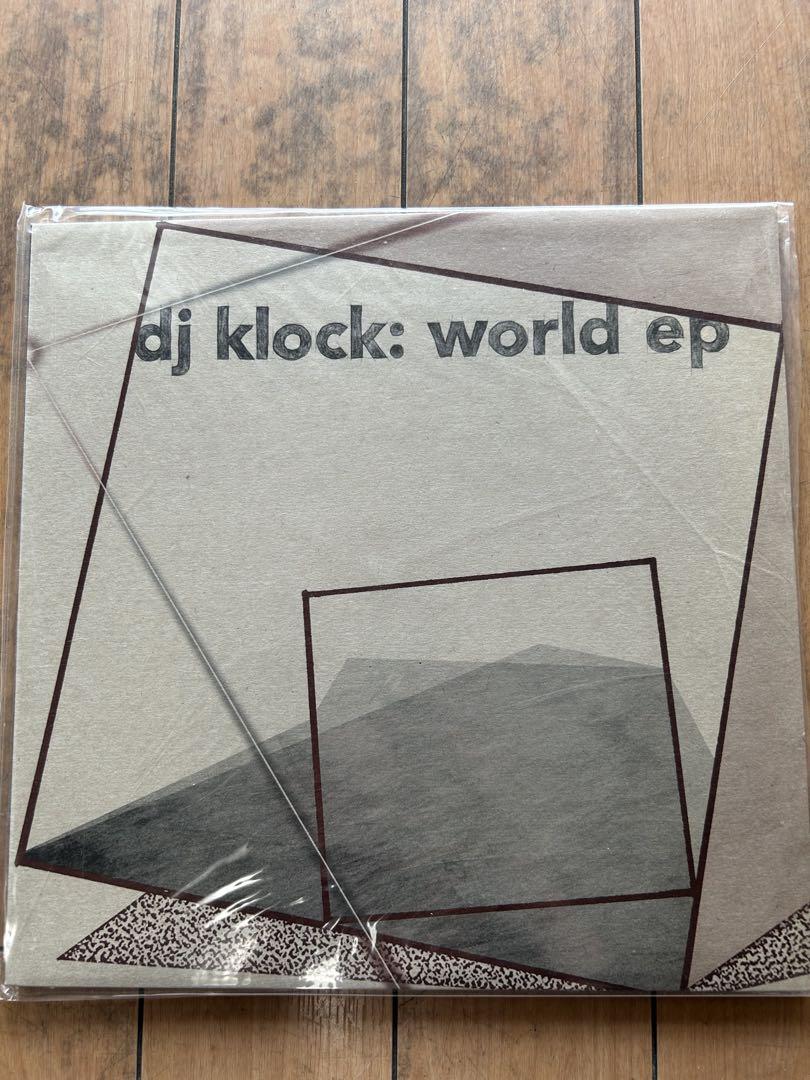 ☀ DJBAKU ASA DJKLOCK THINKTANK DJKURUSH