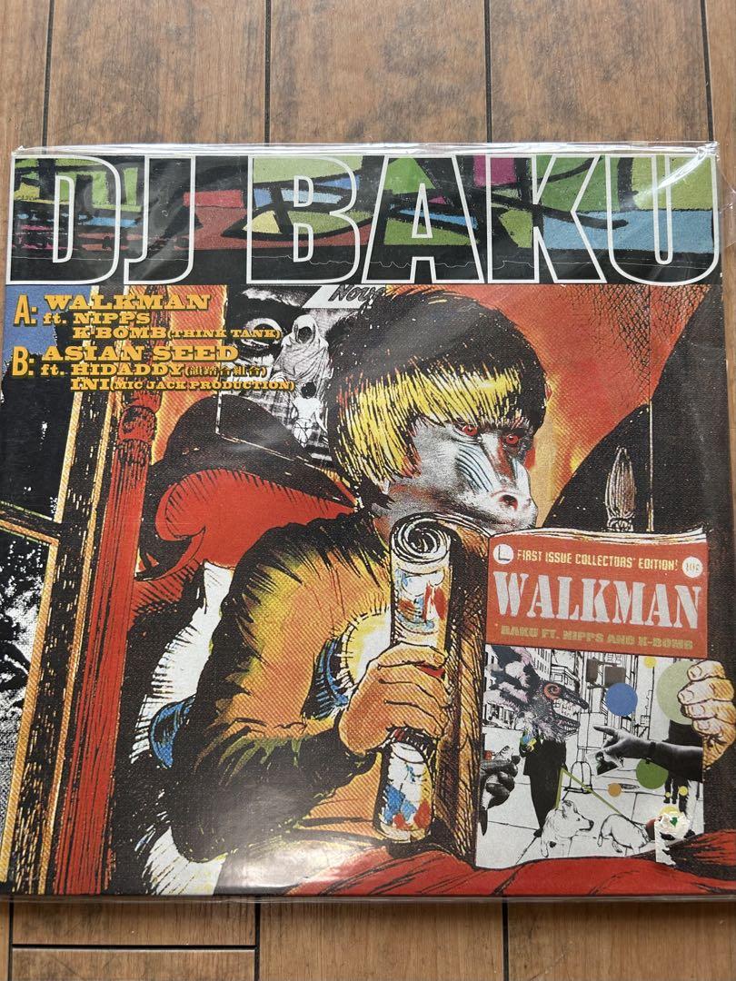 ☀ DJBAKU ASA DJKLOCK THINKTANK DJKURUSH