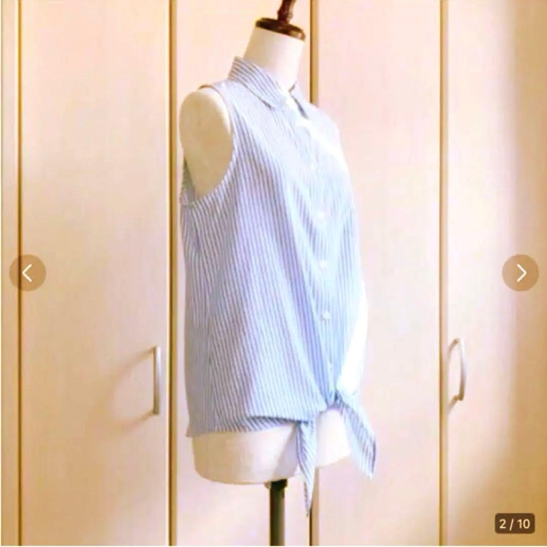 コンビニ受取対応商品】 EQUIPMENT ストライプ柄 コットンブラウス XS