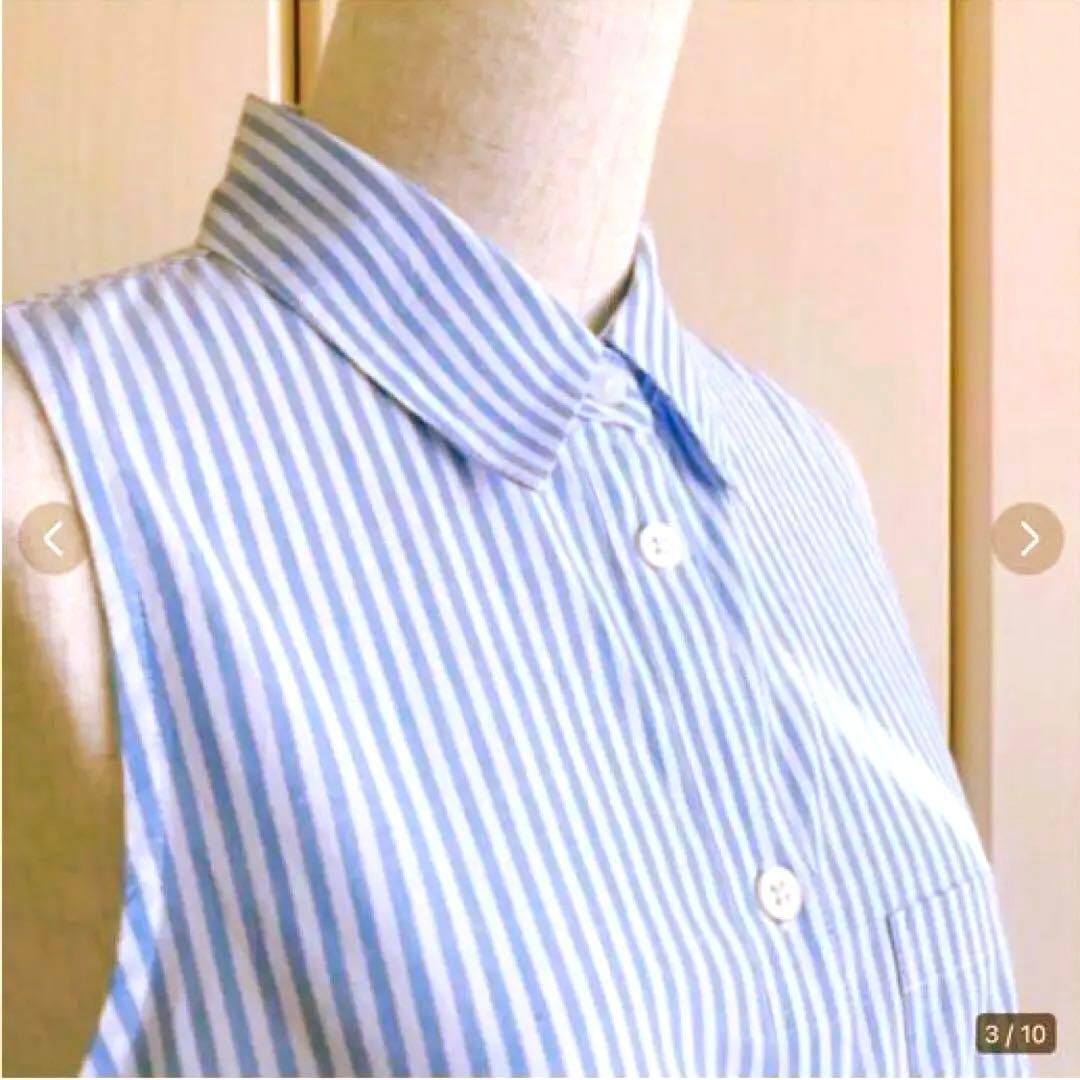 コンビニ受取対応商品】 EQUIPMENT ストライプ柄 コットンブラウス XS