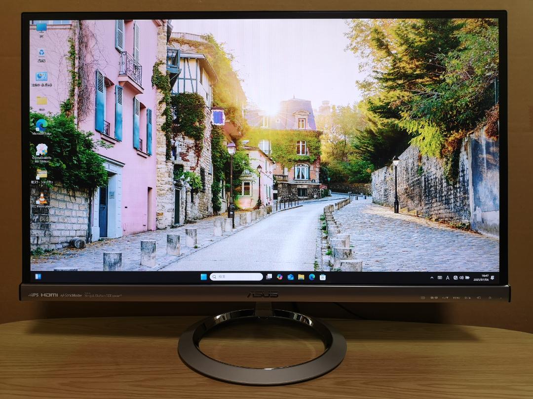 Amazon.co.jp: ASUS MXシリーズ MX279H ( 27型IPSパネル搭載液晶
