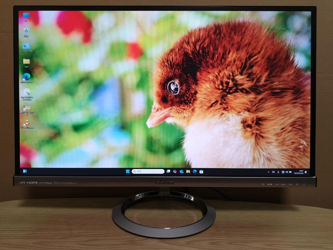 Amazon.co.jp: ASUS MXシリーズ MX279H ( 27型IPSパネル搭載液晶