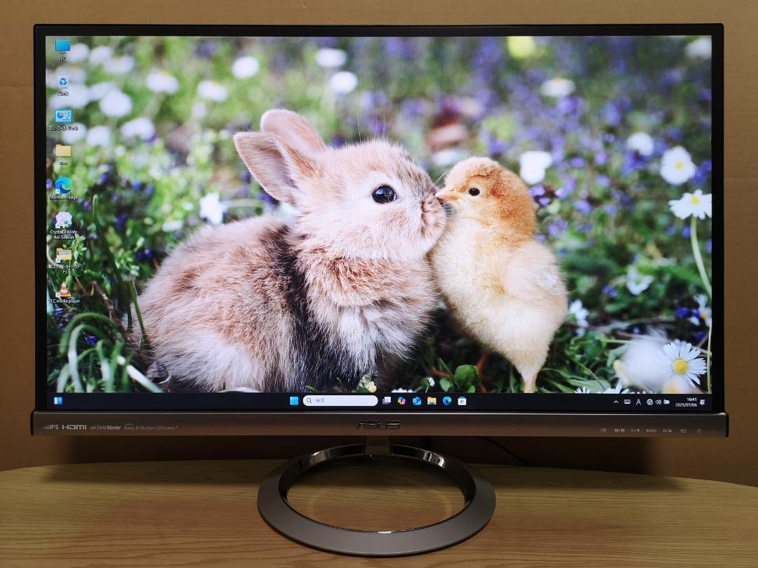 ASUS MX279H PCモニター 27インチ 多少難あり品 - メルカリ