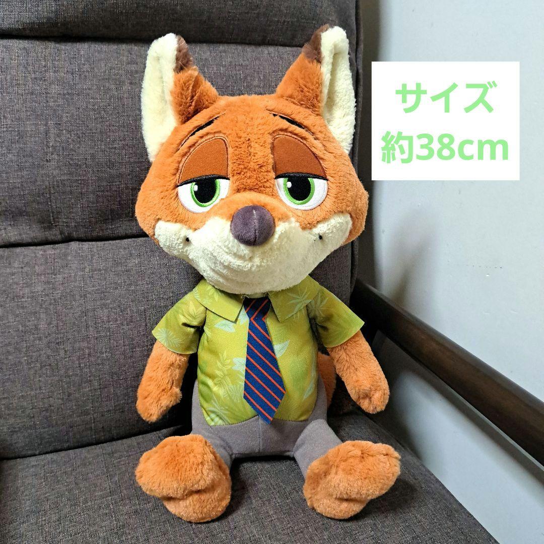 ディズニー ズートピア ニック 『あそんで ニック』ぬいぐるみ 楽天市場】ズートピア 洗えるビーンズコレクション ニック