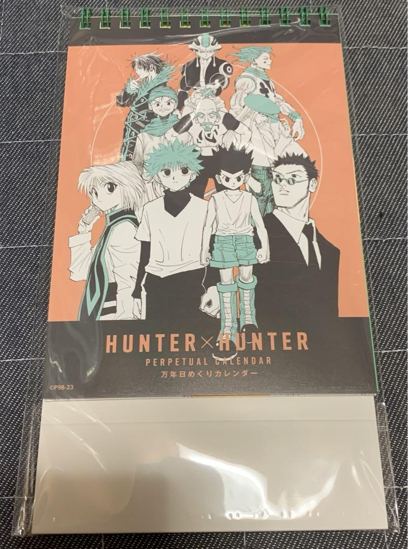 冨樫義博展 HUNTER × HUNTER 万年日めくりカレンダー - その他