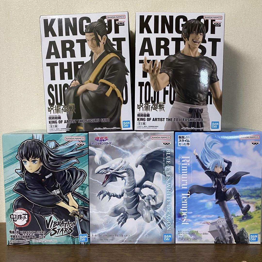人気フィギュアまとめ売り5点セット／呪術廻戦・鬼滅・転スラ・遊戯王