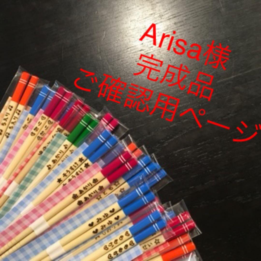 Arisa様 ご確認用ページ fkip.unmul.ac.id