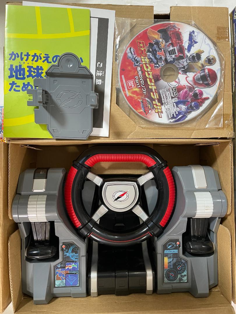 ボウケンジャー　ＤＸボウケンドライバー　専用DVD付き ボウケンジャー DXボウケンドライバー専用DVD付き - メルカリ