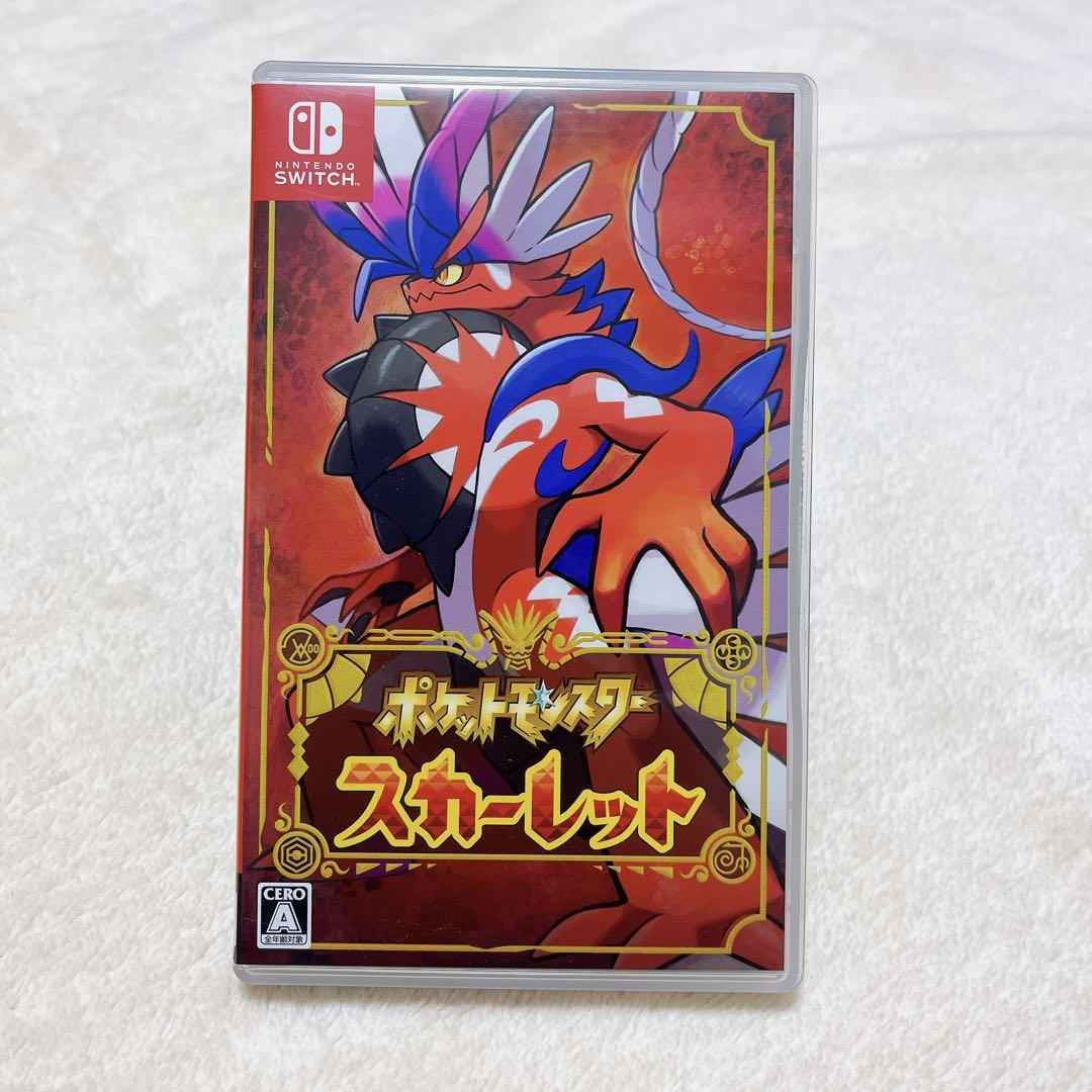 週末お値下げSplatoon 3 & ポケットモンスター スカーレット 週末お値下げSplatoon 3 & ポケットモンスター スカーレット