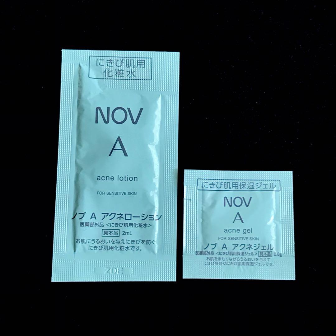楽ギフ_包装 お一人様2個まで重複注文は一方をキャンセル致しますNOVノブAアクネローション100mL ゆうメール発送可医薬部外品 domoticaspul.nl 楽ギフ_包装 お一人様2個まで重複注文は一方をキャンセル致しますNOVノブAアクネローション100mL ゆうメール発送可医薬部外品 domoticaspul.nl