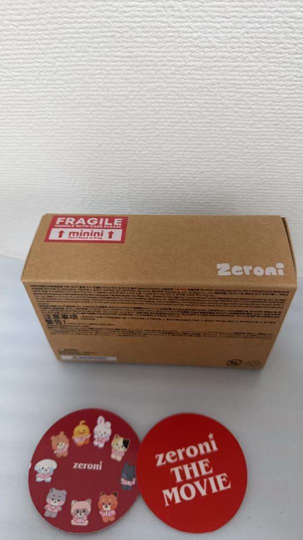【即日・匿名発送】トレカ付き zeroni guniniゴニニ ゴヌクぬいぐるみ