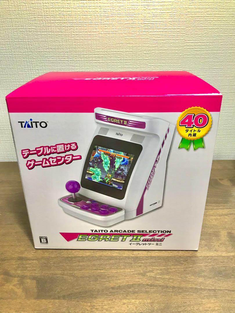 イーグレットツーミニ - その他新しい