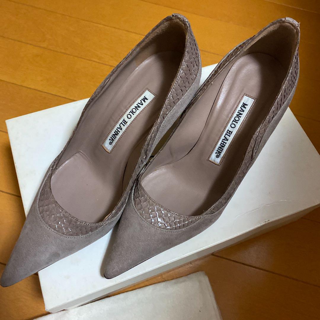 グレイ系,22.5cm魅力的な価格 MANOLO BLAHNIK マノロブラニク パンプス ハイヒール/パンプス 靴グレイ系22.5cm¥11,121-eur-artec.fr グレイ系,22.5cm魅力的な価格 MANOLO BLAHNIK マノロブラニク パンプス ハイヒール/パンプス 靴グレイ系22.5cm¥11,121-eur-artec.fr