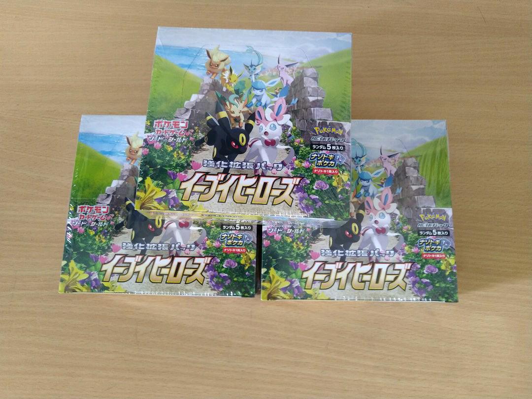 ストックセール ポケモンカード イーブイヒーローズ 未開封BOX ...