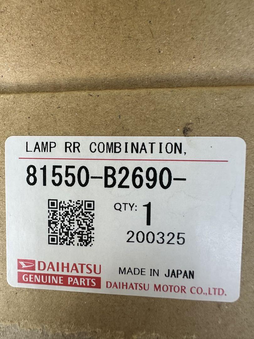 タンヴェル