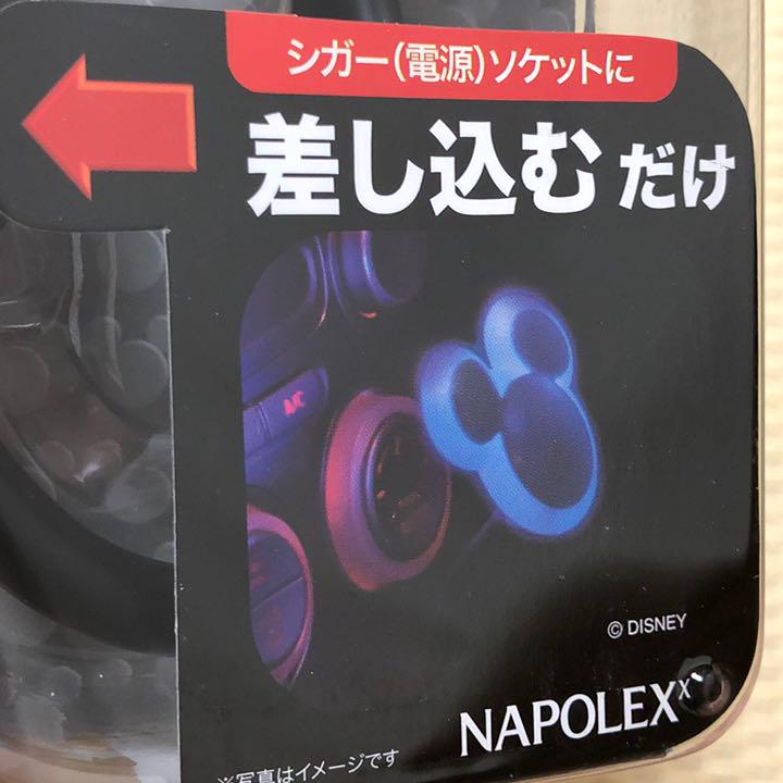 メルカリ ミッキー イルミランプ ディズニーカー用品 車内アクセサリー 1 250 中古や未使用のフリマ メルカリ ミッキー イルミランプ ディズニーカー用品 車内アクセサリー 1 250 中古や未使用のフリマ