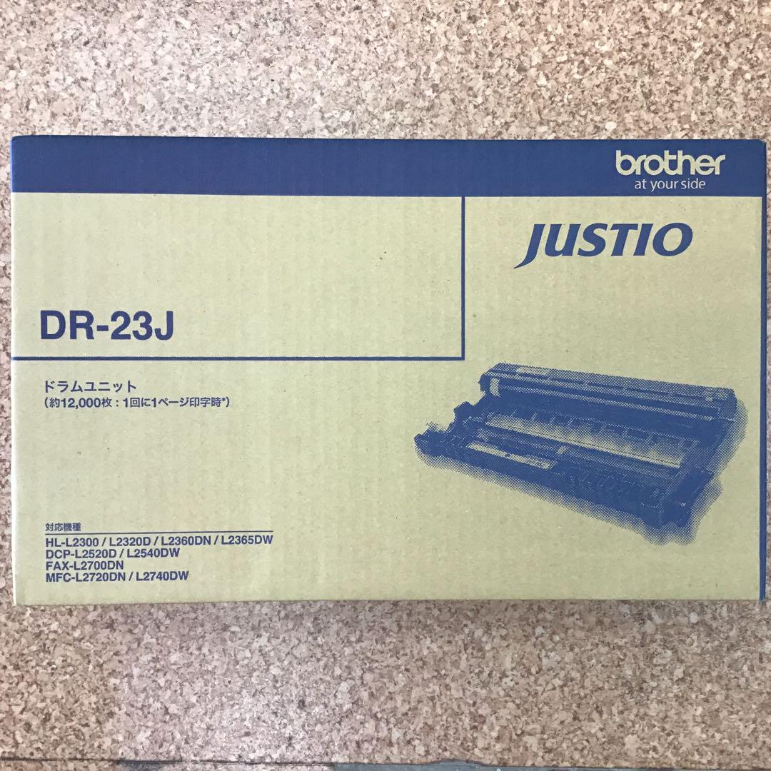 Brother DR-23J ドラムユニット 4,600円