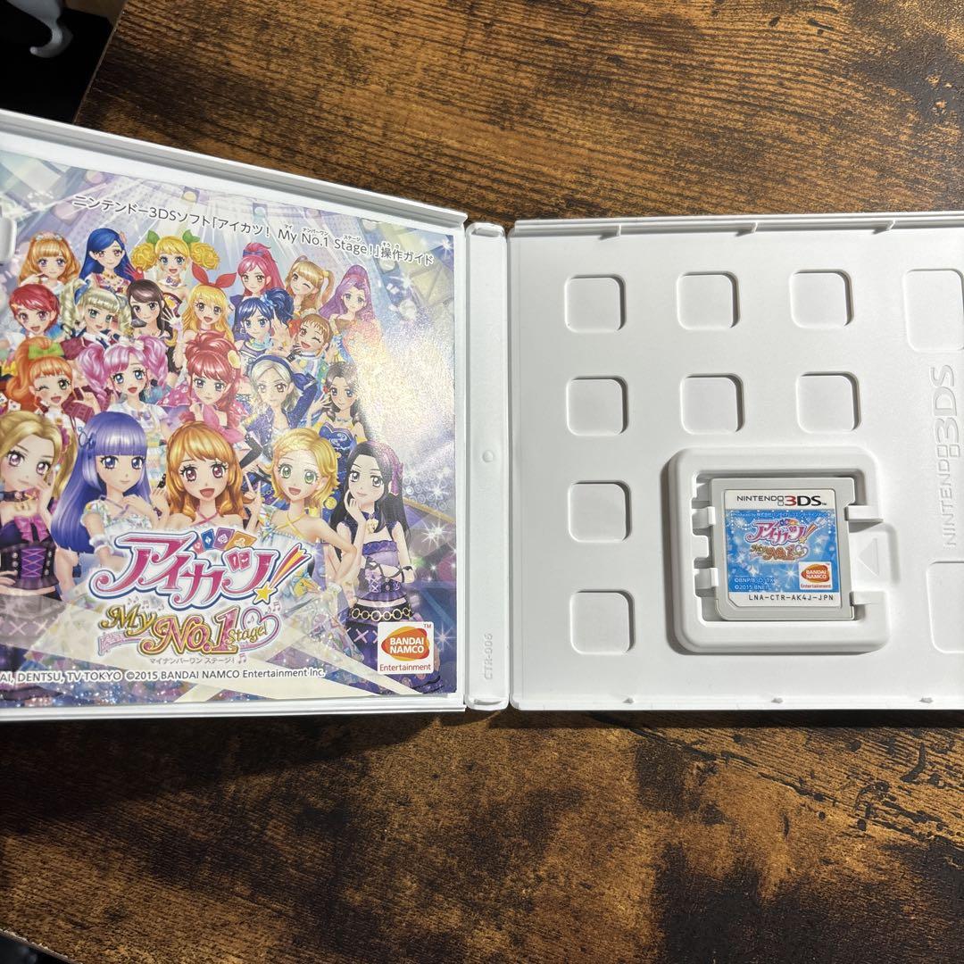 3DS ソフト　アイカツ　My No.1 stage