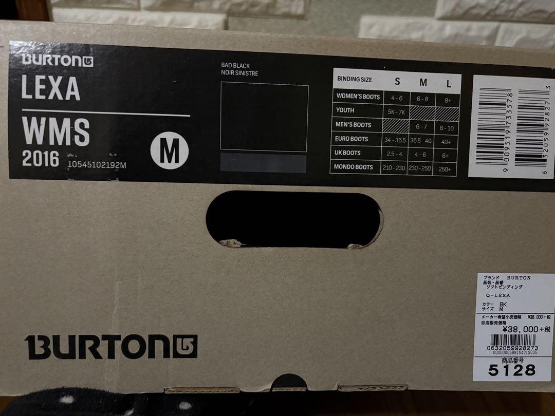 Burton スノーボードビンディング LEXA woman Mサイズ Women's Burton Lexa X Re:Flex Snowboard Bindings | Burton