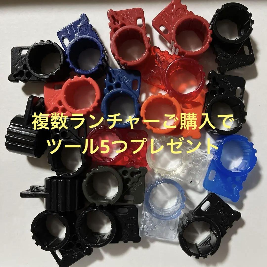 メタルファイトベイブレード ランチャー