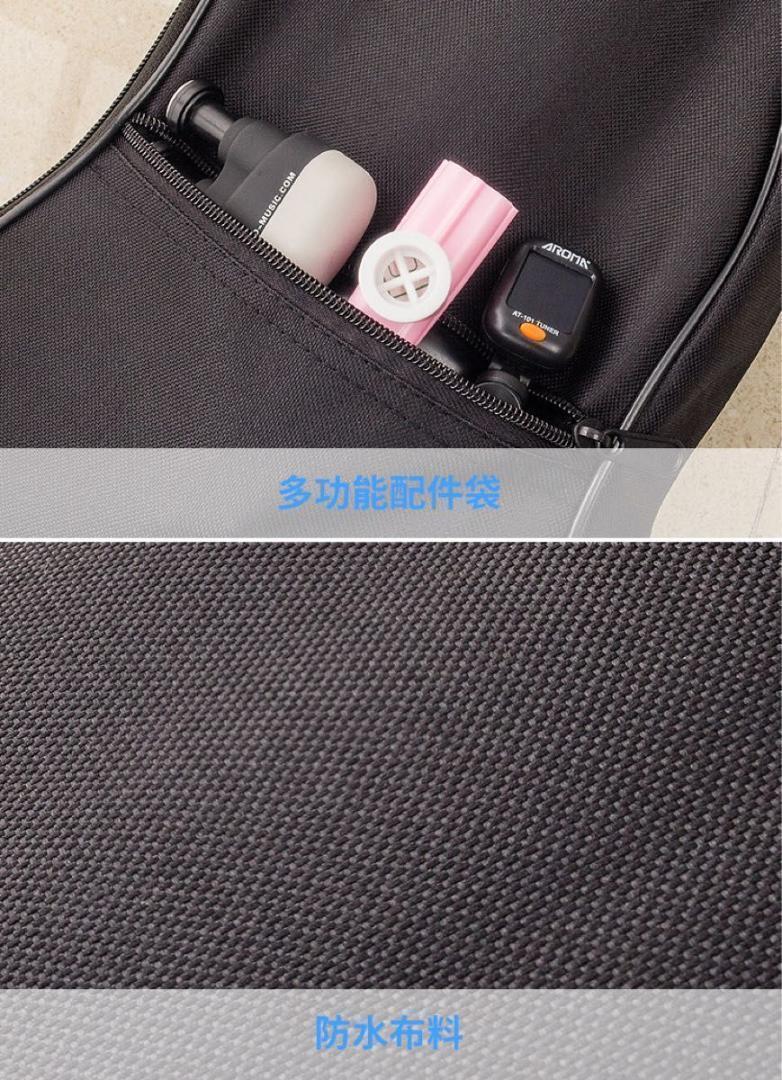 ウクレレケース ブラック 黒 2way シンプル ウクレレ ケース