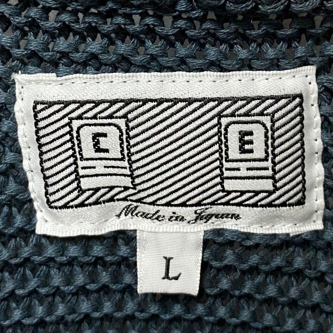 C.E CAVEMPT シーイー 3 COLOUR STRIPE KNIT L C.E CAVEMPT シーイー 3 COLOUR STRIPE KNIT L