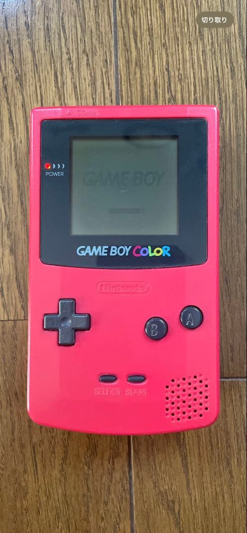 ゲームボーイ ブラザーズ 赤色 (本体) Nintendo ゲームボーイカラー本体 レッド ゲームボーイ ブラザーズ