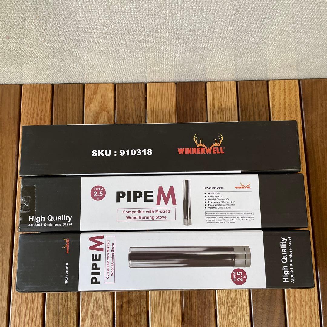 新品★WinnerWell 薪ストーブ延長煙突　Mサイズ