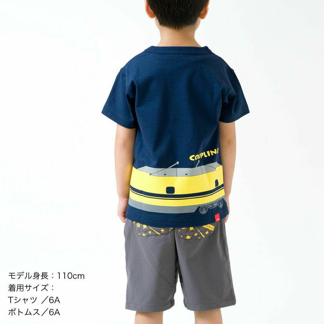 伊藤達史様専用】OJICO オジコ 半袖 Tシャツドクターイエロー 3