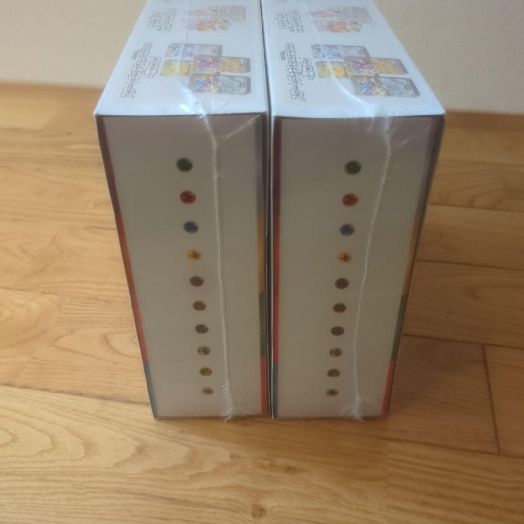 スペシャルバドルセット 未開封 ２BOX