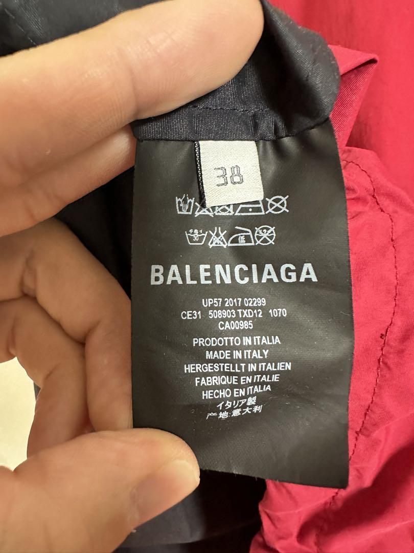 BALENCIAGA バレンシアガ NYLON TRACK JACKET 38