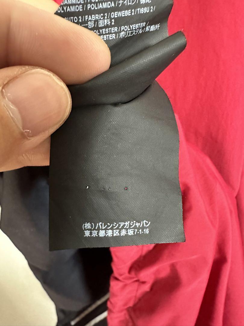BALENCIAGA バレンシアガ NYLON TRACK JACKET 38